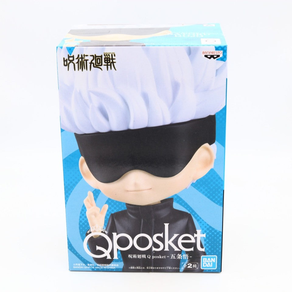 Jujutsu Kaisen Satoru Gojo Q Posket Ver A Figure 14cm Banpresto