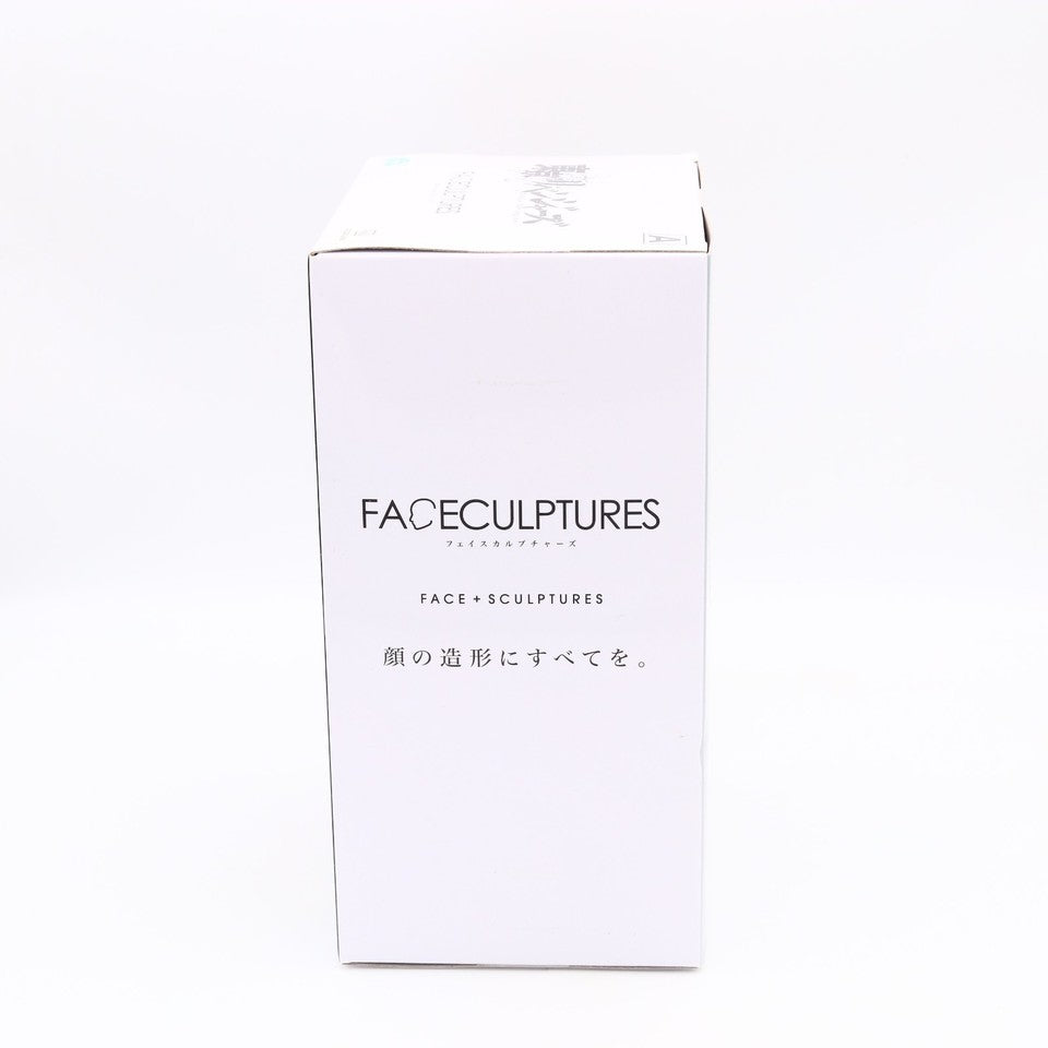 Tokyo Revengers Takashi Mitsuya Faceculptures Ver B Figure 11cm Banpresto