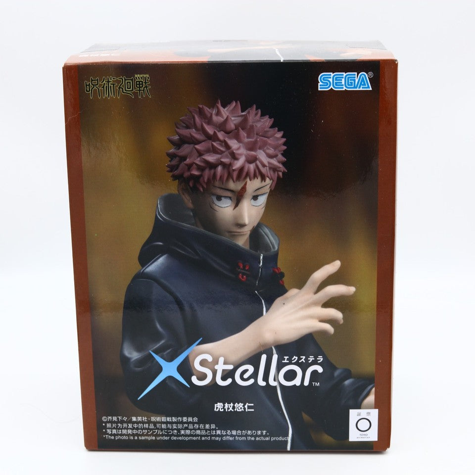 Jujutsu Kaisen Yuji Itadori XStellar Figure 22cm SEGA