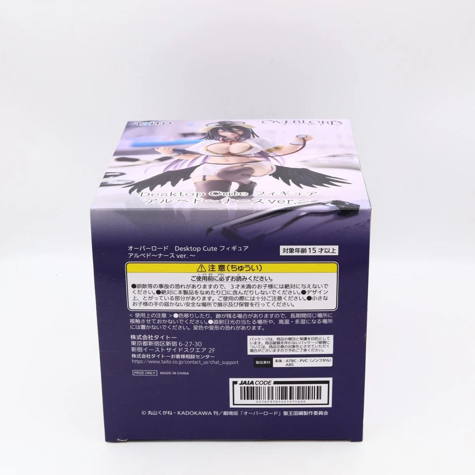 Overlord Albedo Nurse Ver Desktop Cute Taito Figure 13cm