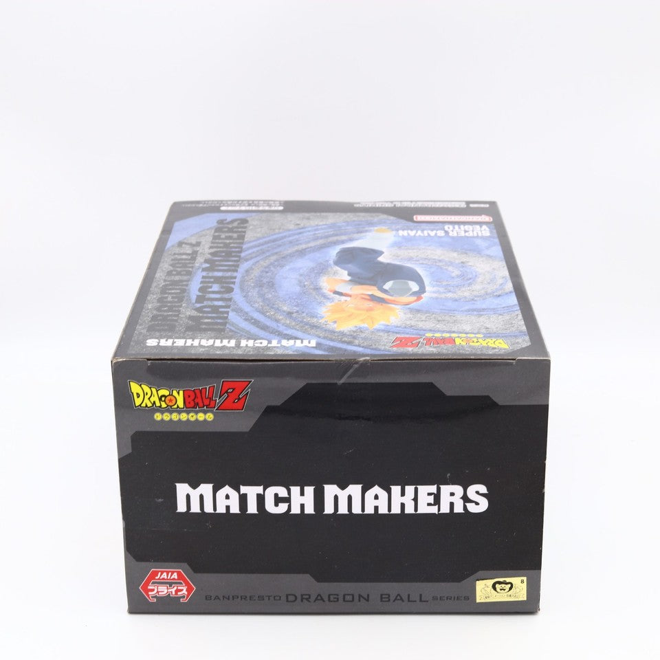 Dragon Ball Z Super Saiyan Vegito Match Makers Figure 11cm Banpresto