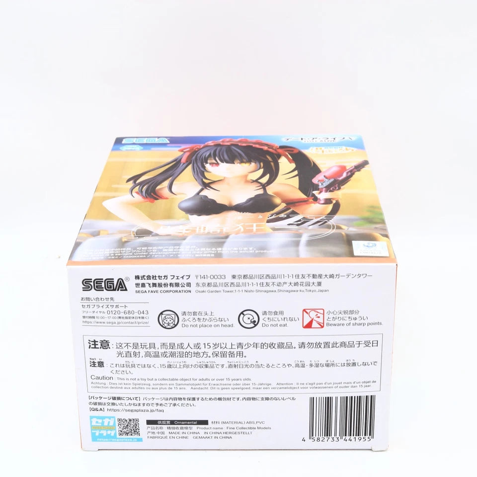 Date A Live V Kurumi Tokisaki Thermae Utopia SEGA Figure 13cm