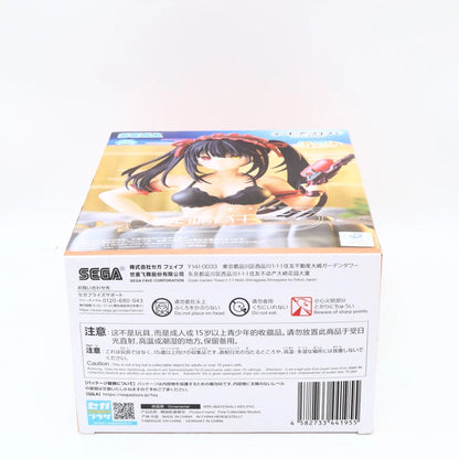 Date A Live V Kurumi Tokisaki Thermae Utopia SEGA Figure 13cm