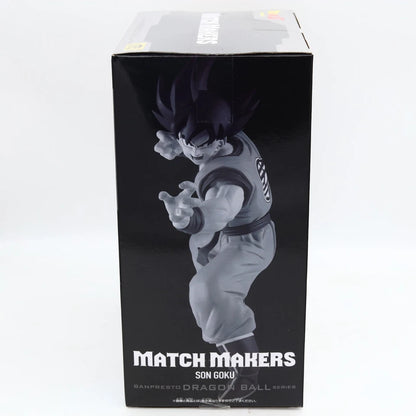 Dragon Ball Z Son Goku Match Makers VS Frieza Figure 17cm Banpresto