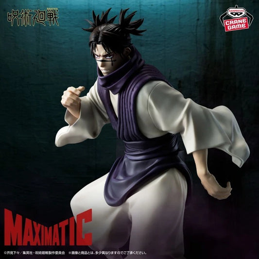 Action figure with a dark background and 'MAXIMATIC' branding.