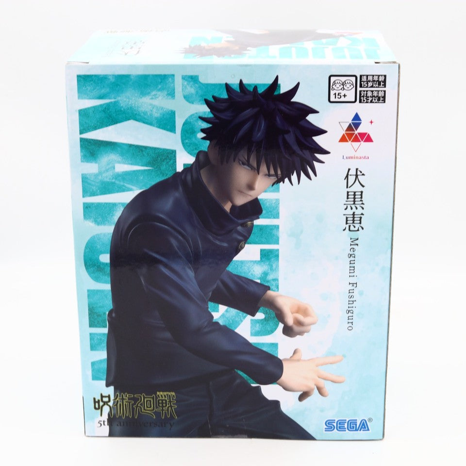 Jujutsu Kaisen Megumi Fushiguro 5th Anniversary Luminasta Figure 18.5cm SEGA