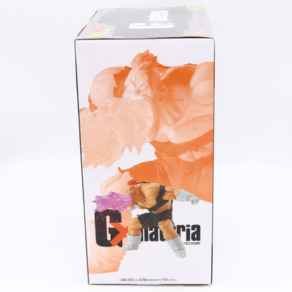 Dragon Ball Z Recoome G x Materia Figure 11cm Banpresto