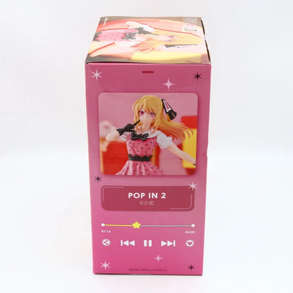 Oshi no Ko Ruby Hoshino POP IN 2 Ver Banpresto Figure 18cm