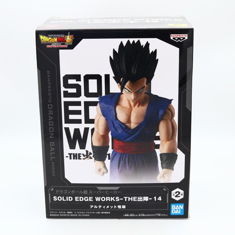 Dragon Ball Super Super Hero Ultimate Gohan Solid Edge Works Figure 19cm Banpresto