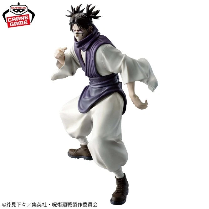 Jujutsu Kaisen Choso Culling Game MAXIMATIC Figure 21cm Banpresto