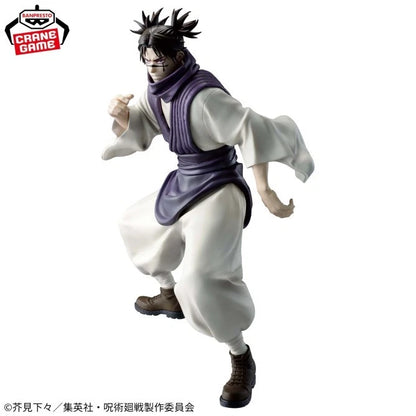 Jujutsu Kaisen Choso Culling Game MAXIMATIC Figure 21cm Banpresto