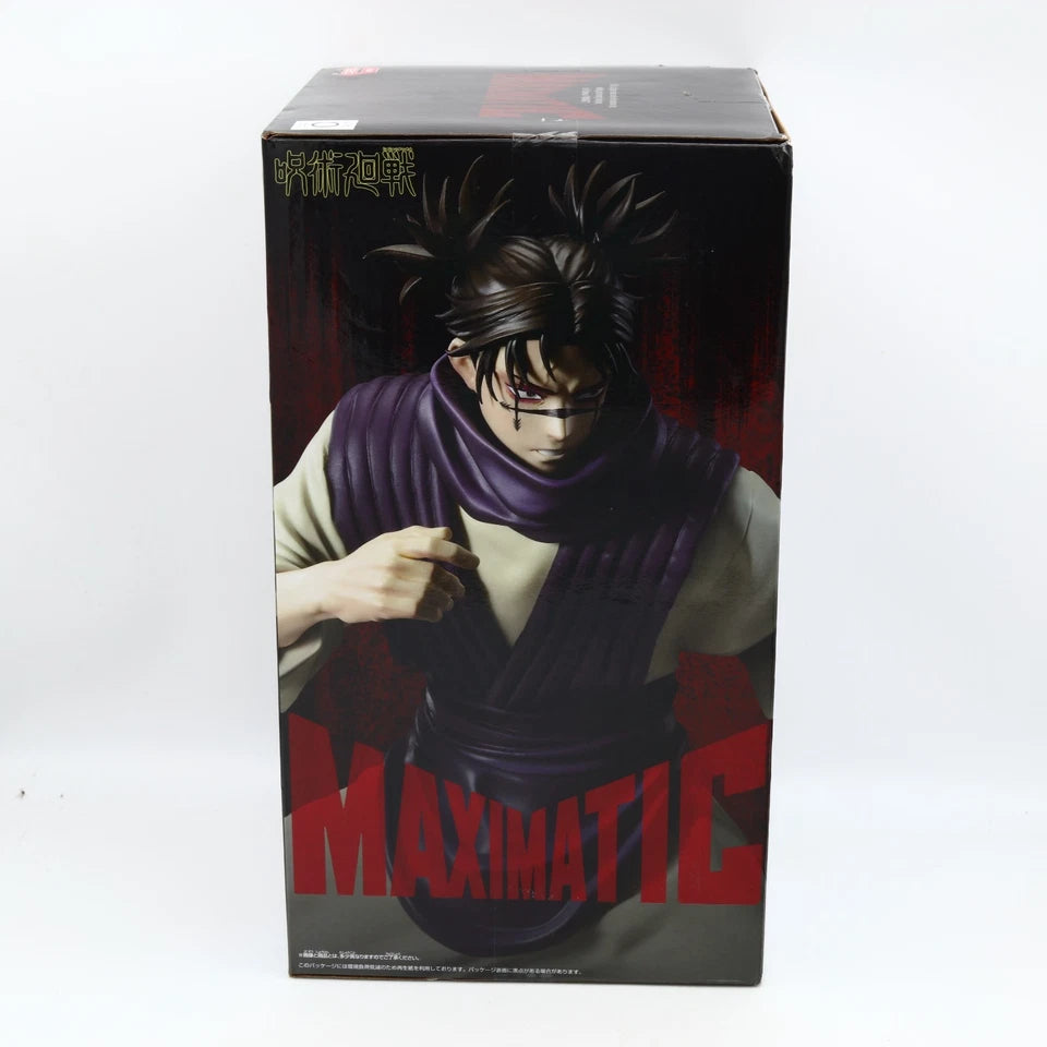 Jujutsu Kaisen Choso Culling Game MAXIMATIC Figure 21cm Banpresto