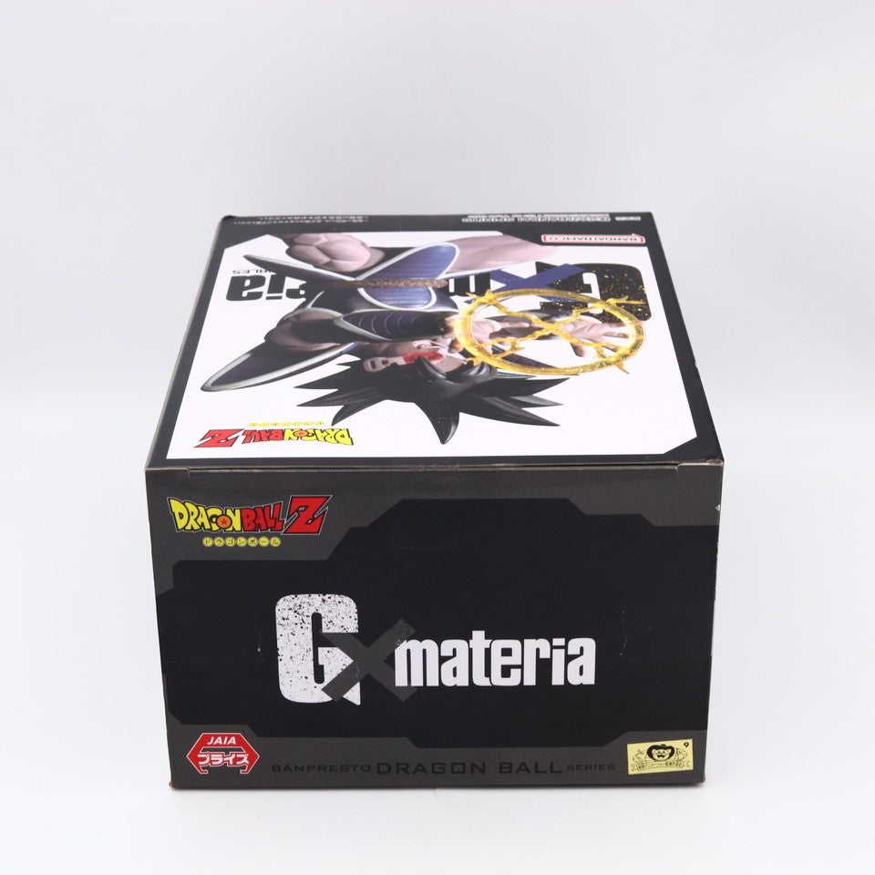 Dragon Ball Z Turles G x Materia Figure 14cm | Banpresto / Bandai Namco