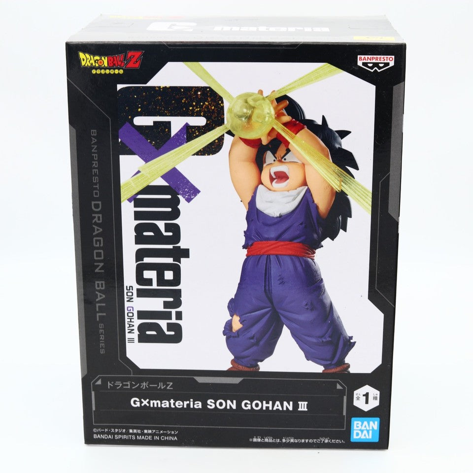 Dragon Ball Z Son Gohan III G x Materia Figure 12cm Banpresto